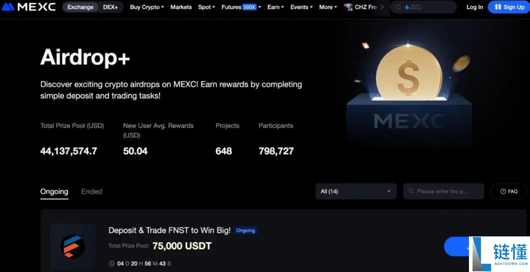 一文盘点2025年底10大最具潜力的加密项目:低成本薅羊毛机会