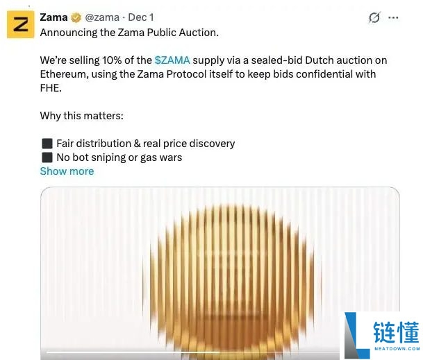 一文盘点2025年底10大最具潜力的加密项目:低成本薅羊毛机会