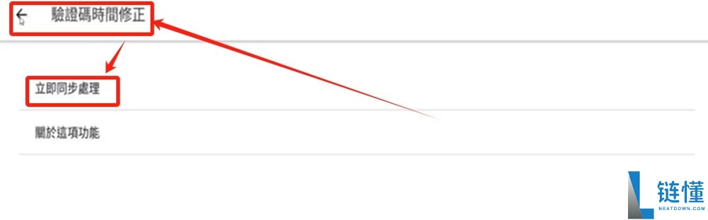 币安有没有电脑版?在哪里下载?PC端官网注册下载图文流程