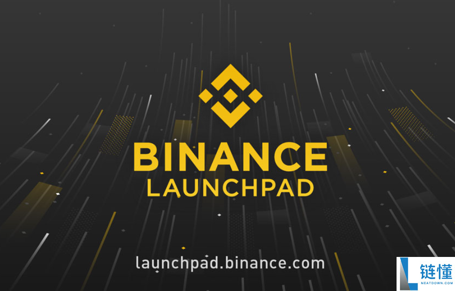 u币交易所平台有哪些?2025年u币交易所平台APP下载推荐