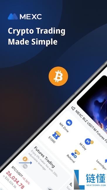 u币交易所平台有哪些?2025年u币交易所平台APP下载推荐