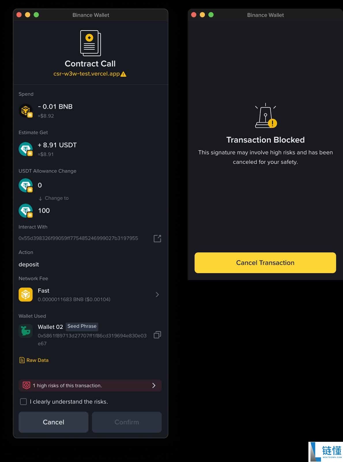 币安钱包插件：如何使用？使用币安钱包插件有何好处？