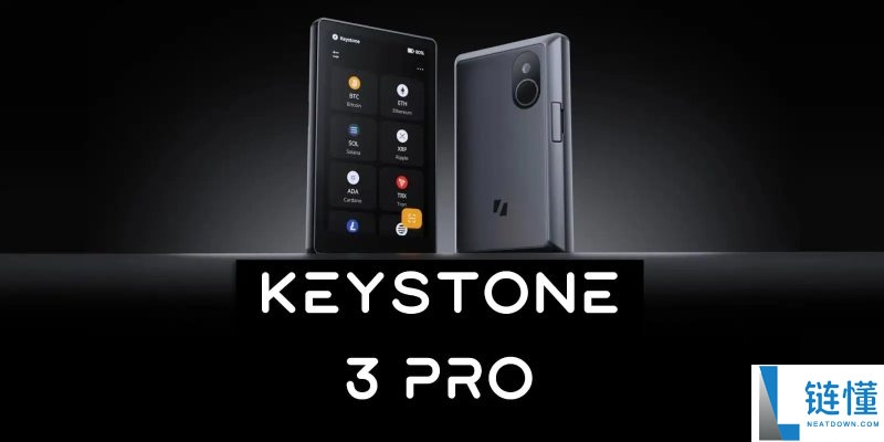 加密货币硬件钱包是什么?有哪些?2025年五大最佳加密货币硬件钱包推荐