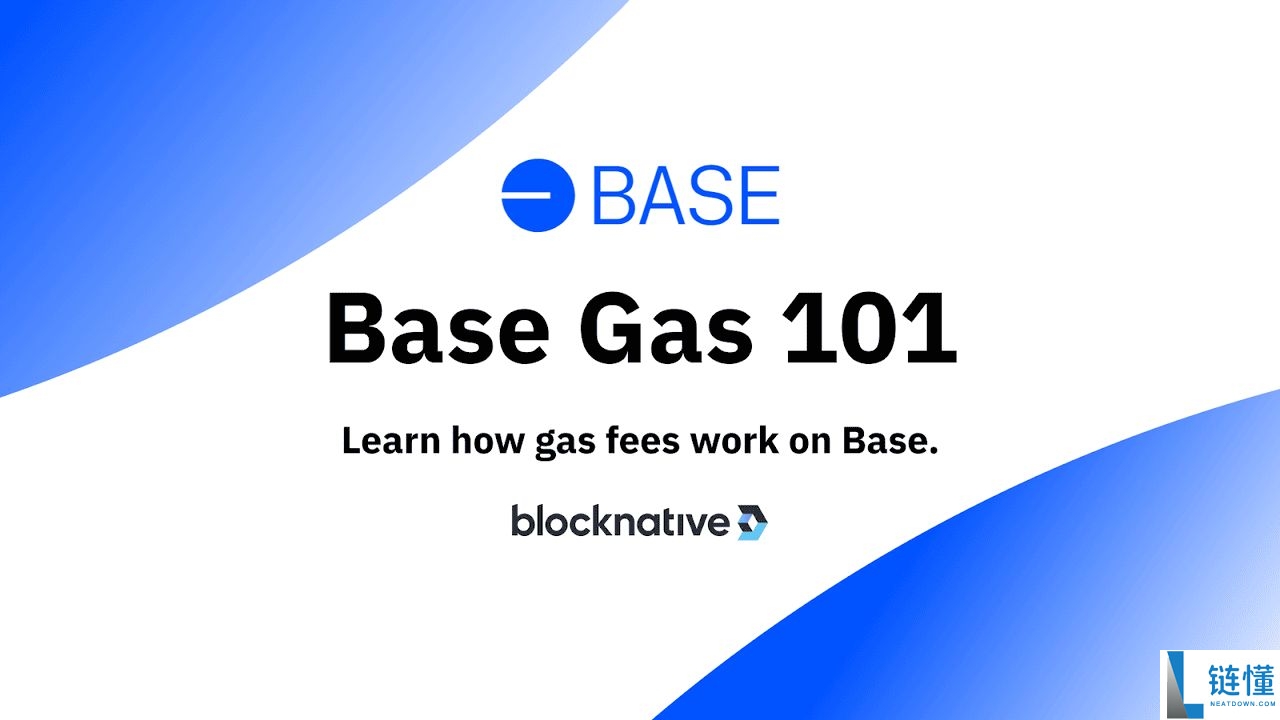 如何将 Base Network 链桥到 Solana?步骤指南(2025年)