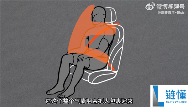 鸿蒙智行首款MPV 智界V9实车首曝：前后灯点亮辨识度超强