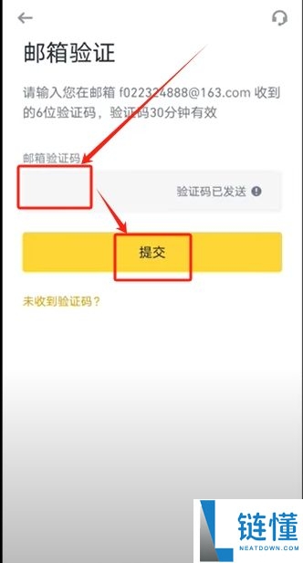 币安官网的域名是什么？币安国内镜像地址是什么？币安国内访问网址介绍