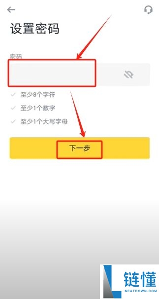 币安官网的域名是什么？币安国内镜像地址是什么？币安国内访问网址介绍