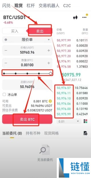 币安官网的域名是什么？币安国内镜像地址是什么？币安国内访问网址介绍