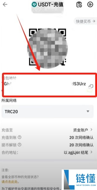 Bybit交易所深度评测(2025年)：Bybit排名如何？新手下载安装注册交易全攻略