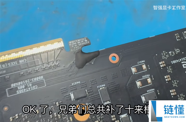 RTX 5080爆改32GB显存,谁还等24GB SUPER