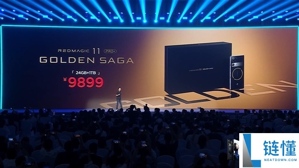 9899元限量,红魔11 Pro+ GOLDEN SAGA行将上市：超跑同款碳纤维 超豪华