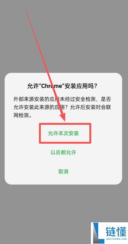 为什么新手买币首选欧易交易所?(如何注册欧易?新手必看的官方图解)