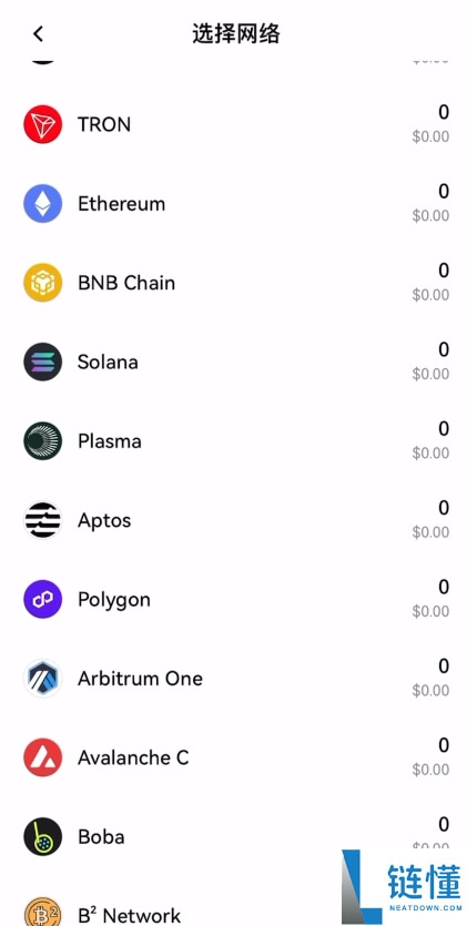 USDT钱包哪个最安全?把欧易里面的资产转到欧易Web3钱包完整流程