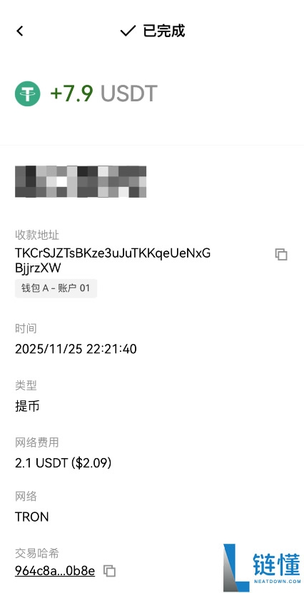 USDT钱包哪个最安全?把欧易里面的资产转到欧易Web3钱包完整流程