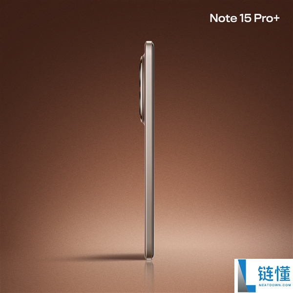 同级稀有等深微曲+龙晶玻璃,REDMI Note 15 Pro+新春版摩卡棕发布