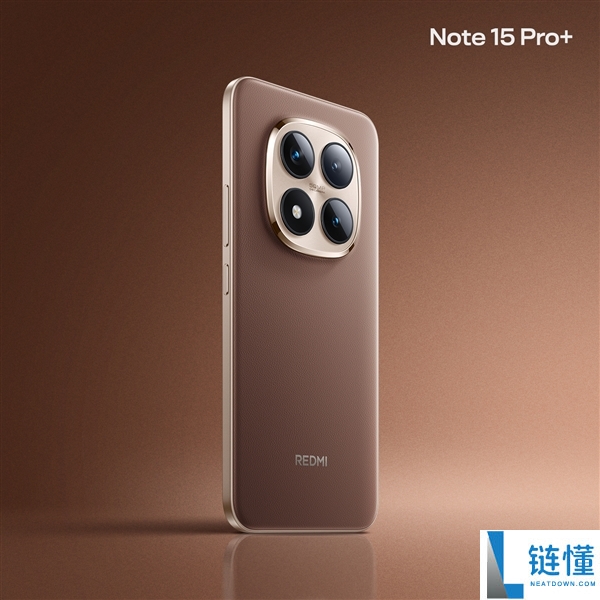 同级稀有等深微曲+龙晶玻璃,REDMI Note 15 Pro+新春版摩卡棕发布