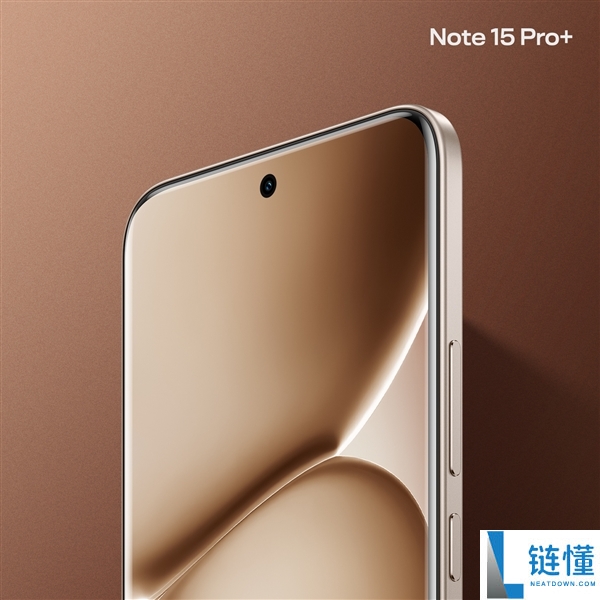 同级稀有等深微曲+龙晶玻璃,REDMI Note 15 Pro+新春版摩卡棕发布