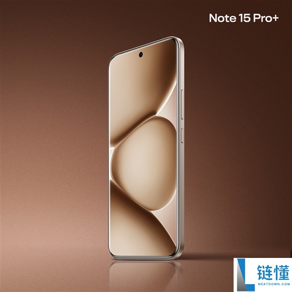 同级稀有等深微曲+龙晶玻璃,REDMI Note 15 Pro+新春版摩卡棕发布