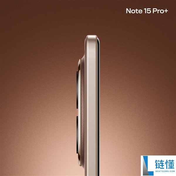 同级稀有等深微曲+龙晶玻璃,REDMI Note 15 Pro+新春版摩卡棕发布