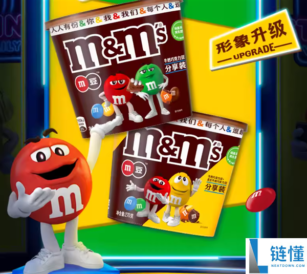 不含反式脂肪酸 mms夹心巧克力豆270克桶装：限时22.5元