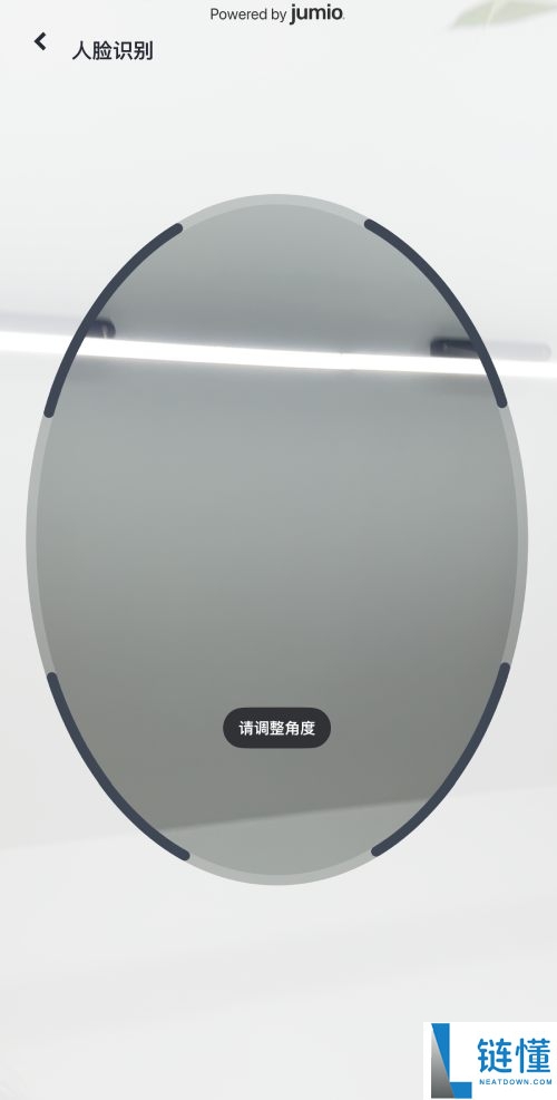 Gate.io交易所详细操作指南:如何注册账号,身份认证和充值买币