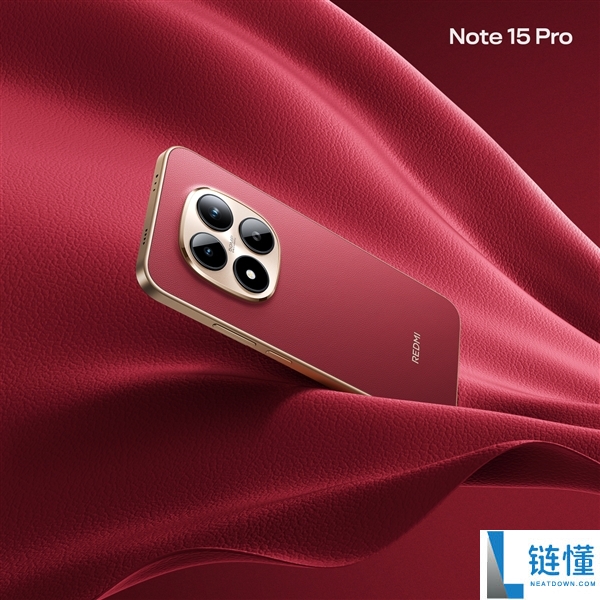 REDMI Note 15 Pro新春版车厘子红全方位外观发布 初级气氛感拉满