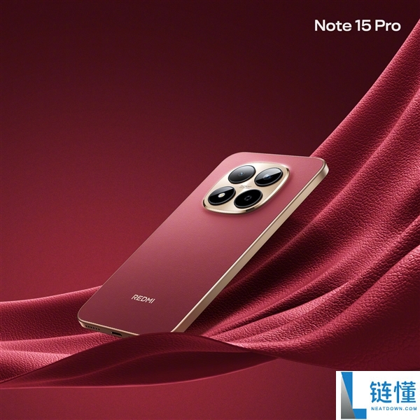 REDMI Note 15 Pro新春版车厘子红全方位外观发布 初级气氛感拉满