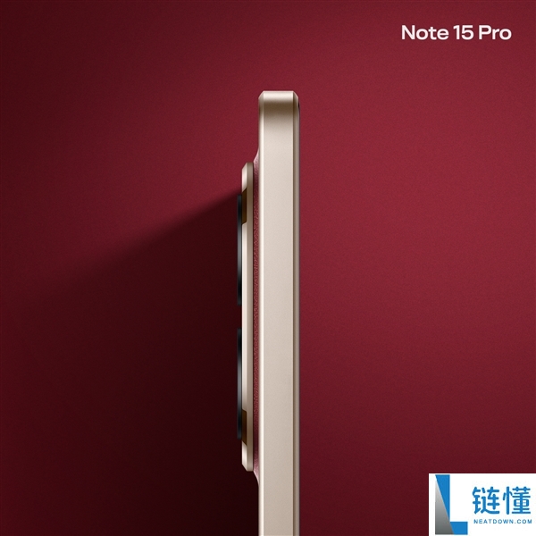 REDMI Note 15 Pro新春版车厘子红全方位外观发布 初级气氛感拉满