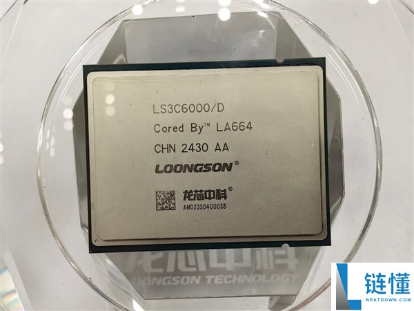 快科技2025年度评奖：CPU处置器篇