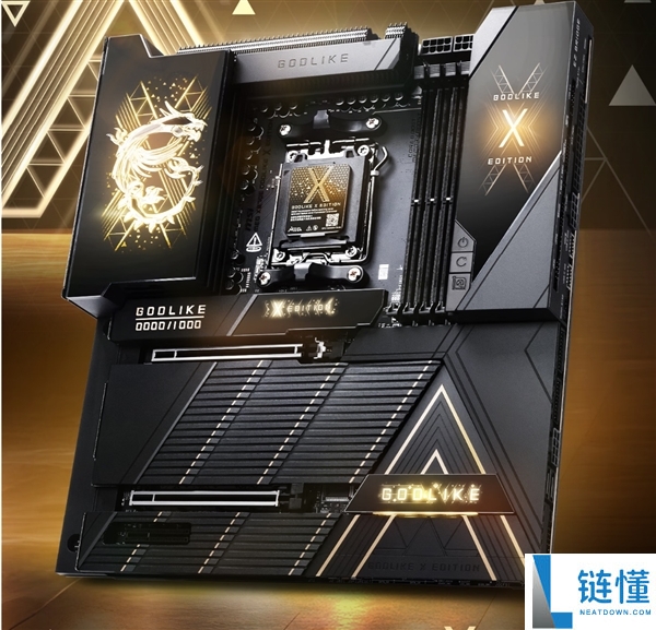 快科技2025年度评奖：主板篇