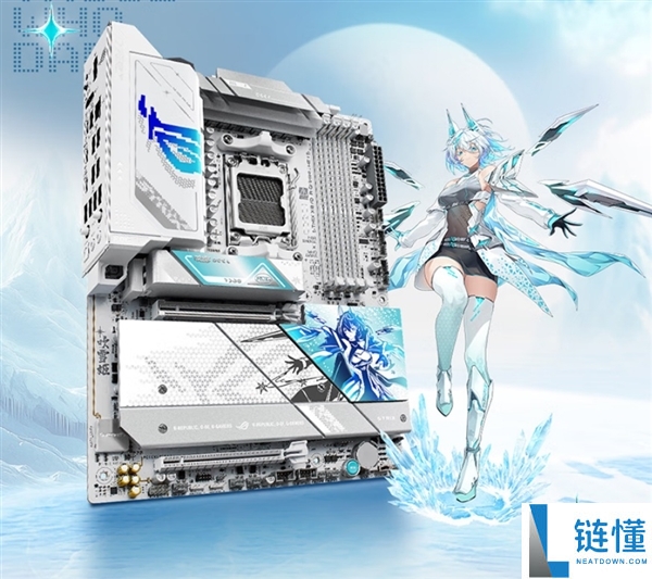 快科技2025年度评奖：主板篇