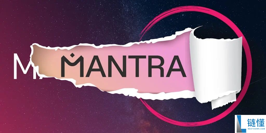 MANTRA(OM)币是什么?怎么买?OM价格趋势、未来前景与投资方式解析