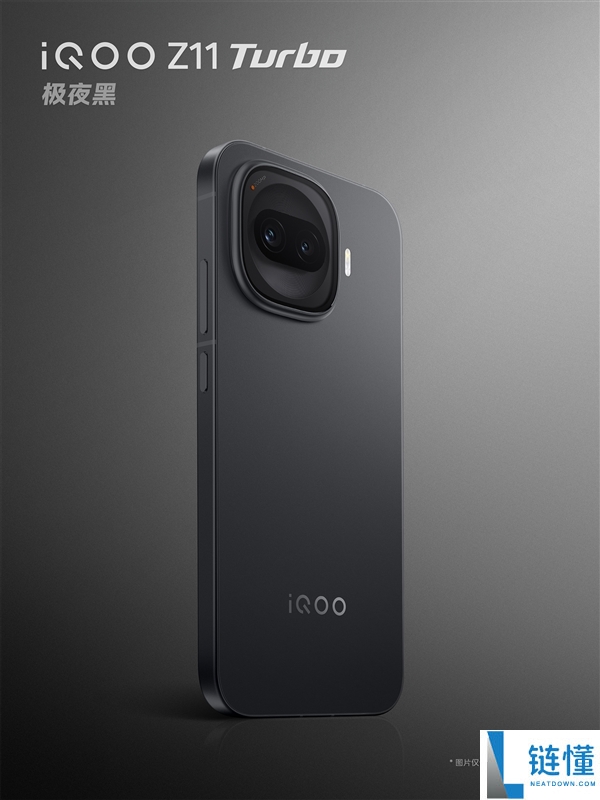 iQOO Z11 Turbo官宣1月见：第五代骁龙8+金属中框
