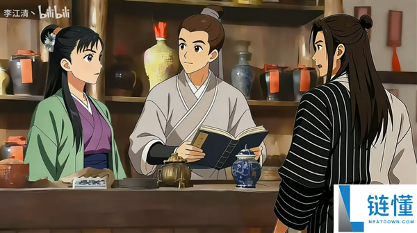 UP主用AI创作《武林别传》第82回 网友:看到最后泪目了