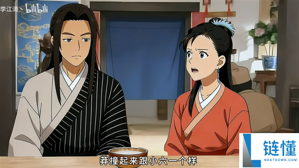 UP主用AI创作《武林别传》第82回 网友:看到最后泪目了