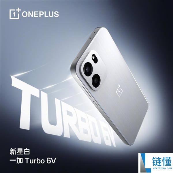 行业最强Turbo档续航,一加Turbo 6/6V全系搭载9000mAh电池