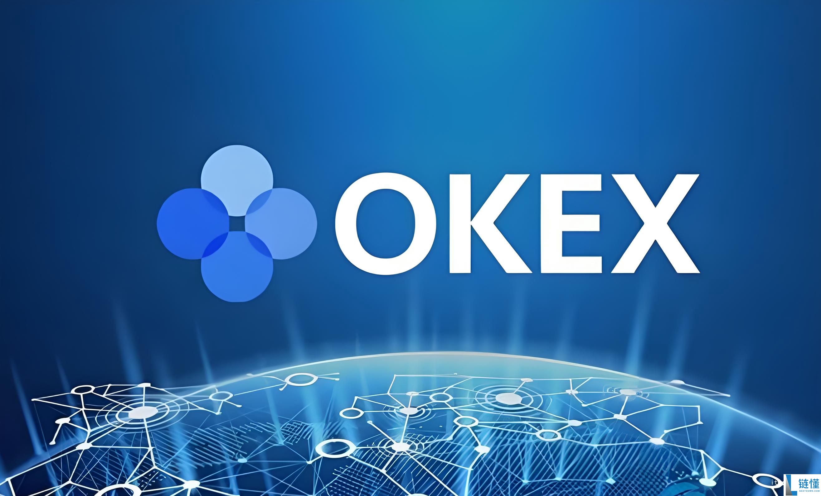 买比特币的软件叫什么?购买比特币的手机交易软件平台分享