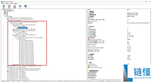 AMD 600/800芯片组居然插在Intel 主板上,带来更多M.2 、SATA、USB