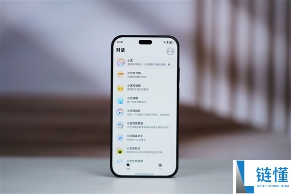 首搭麒麟9系芯片,华为nova 15 Ultra图赏