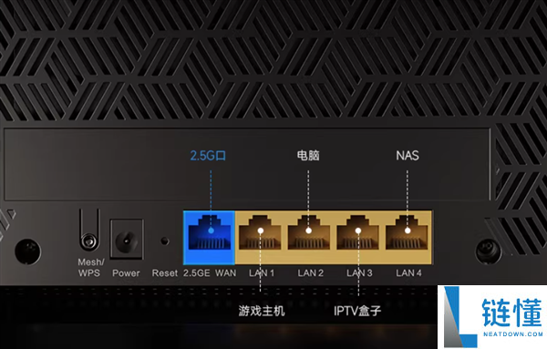 首发299元 追觅首款路由器灵逍D70开售:Wi-Fi 7、2.5G网口
