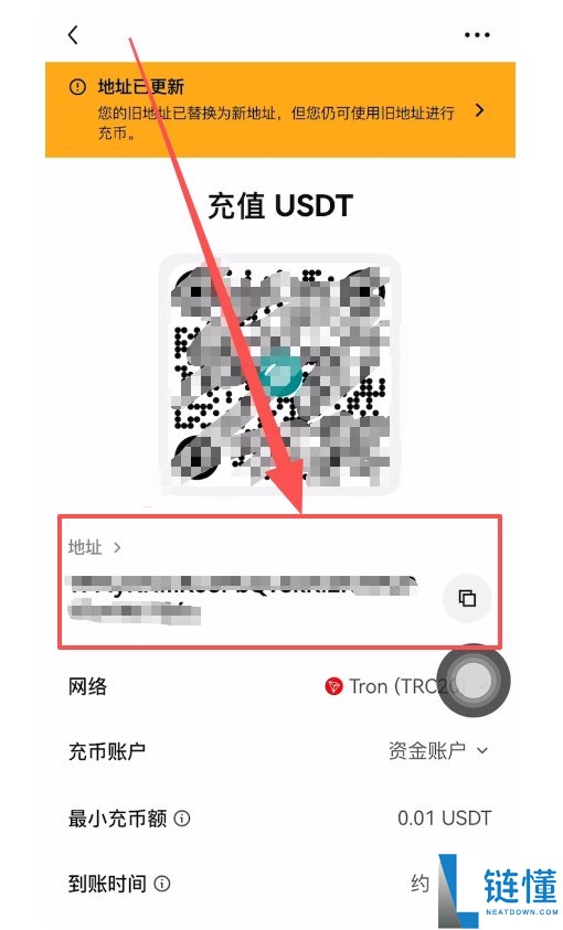 币安出入金教学:有哪些方法?如何操作?币安APP安全出入金的详细步骤
