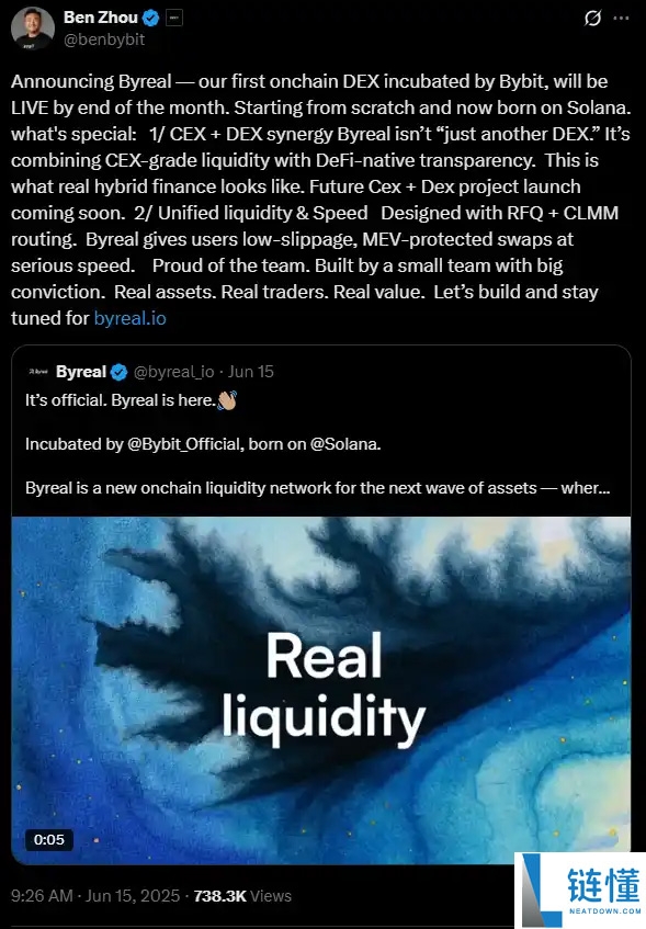 Byreal是什么?Bybit孵化的去中心化交易所(DEX),一文介绍