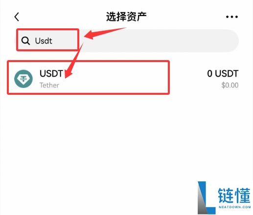 欧易OKX提币教程：链上提现与内部转账免手续费提币攻略