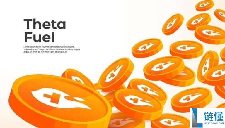 什么是Theta Fuel (TFUEL)币?TFUEL代币经济学、未来展望及购买指南