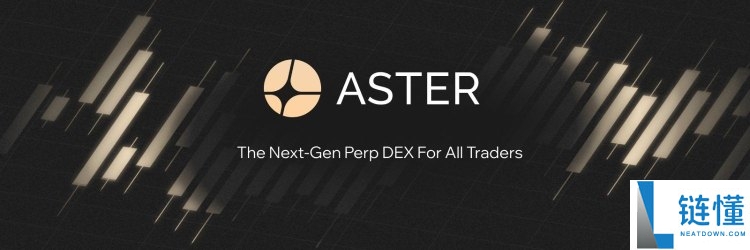 12月有哪些加密货币空投?十大最值得关注的加密货币空投活动介绍