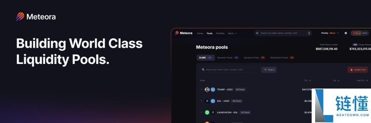 12月有哪些加密货币空投?十大最值得关注的加密货币空投活动介绍