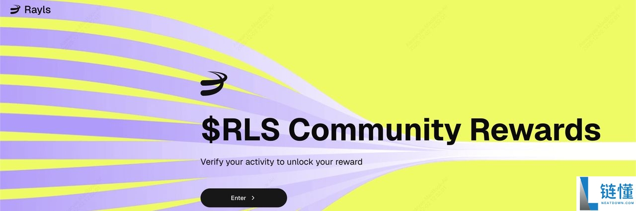 Rayls是什么?如何确认资格并领取 RLS 代币?代币经济学、空投申领指南
