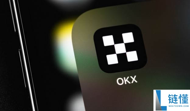 2026年全球十大虚拟币交易APP最新榜单(附邀请码+教程)