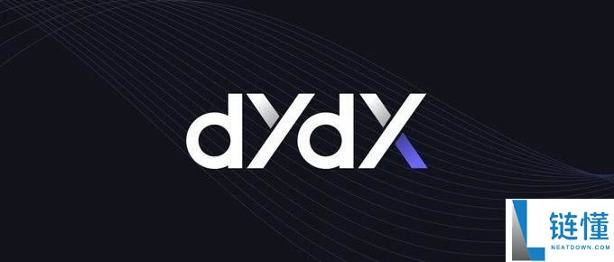 DYdX交易所是哪个国家的？在什么地区？创始人是谁？