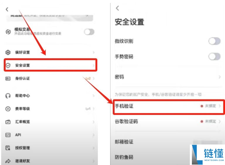 OKX账号怎么注册？欧易交易所新手开户与基础设置全攻略